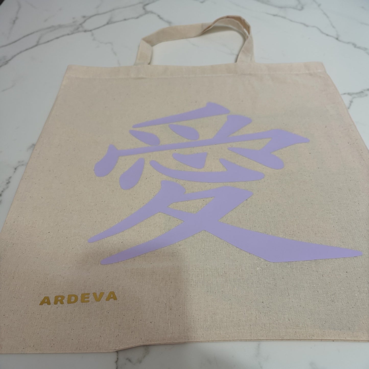 Tote Bag Kanji « Amour » – Sac Minimaliste & Symbolique | LillyCreation